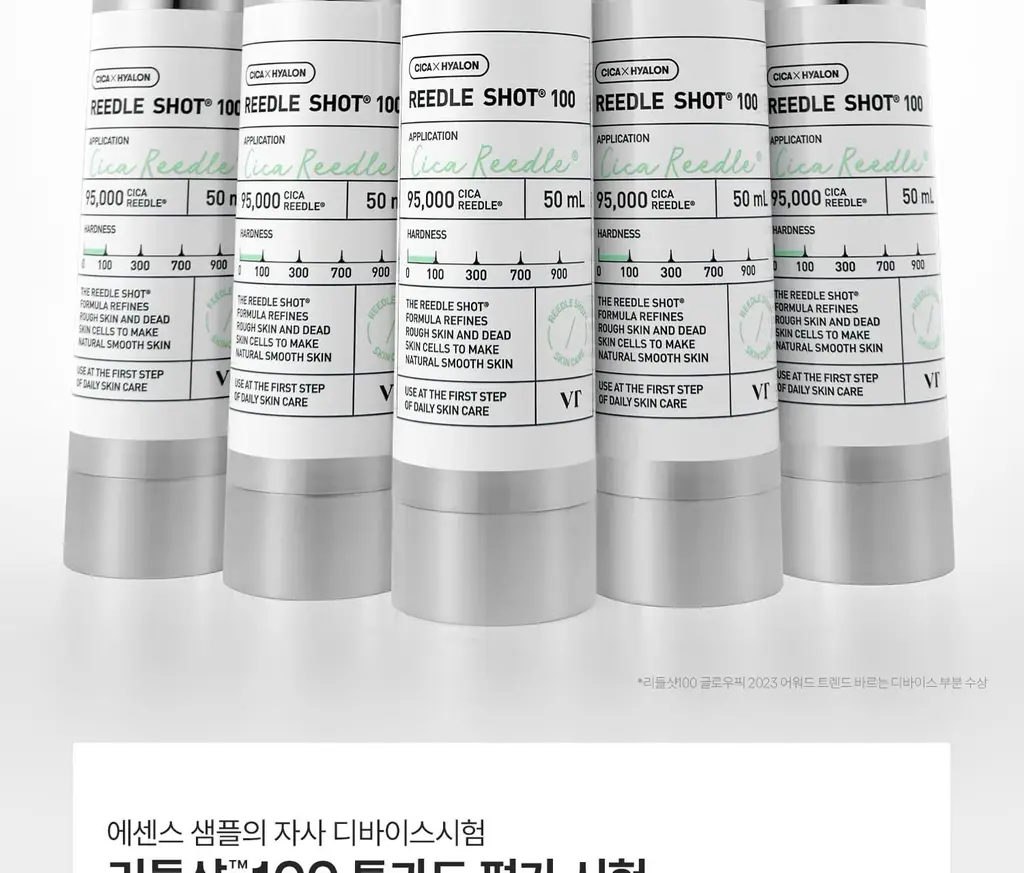 [국민모공템] VT 리들샷 100 에센스 50ml (+리들샷 300 1ml*3ea기획/단품) 상세페이지 26